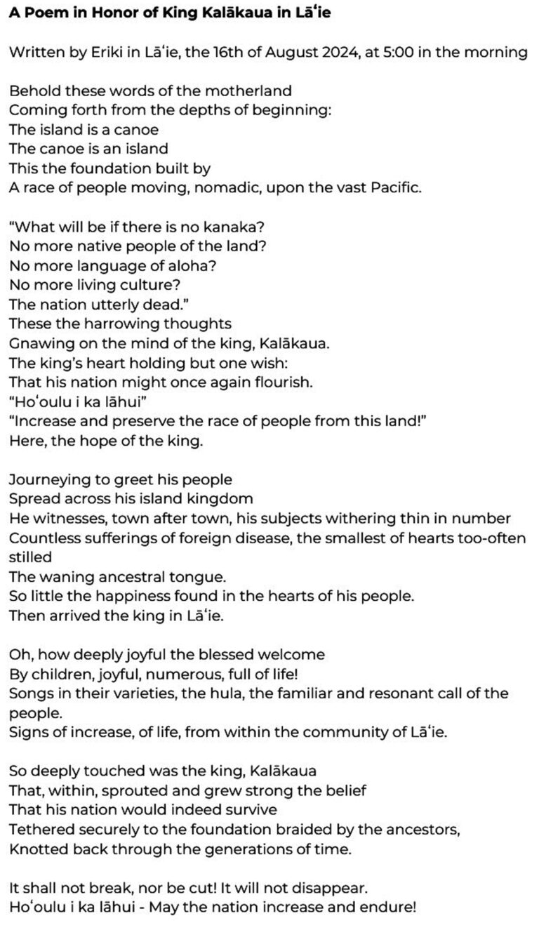 English translation (by Tama and Gailynn Bopp) of the poem that inspired Eriki Marchand's mural depicting the 1894 visit of King Kalākaua to Laie.